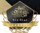 JGC Six Starへの現実的な航路を示します 賢く貯めて、頂点へ飛べ。中級編！ イメージ1