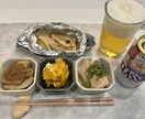 リスト付き！秋の豪華レシピを500円でお届けします おうち居酒屋が充実！買い物リストと予算目安付き イメージ1