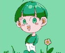 ドット風 SNSアイコン描きます 2頭身キャラのドット風アイコンを描きます。 イメージ1
