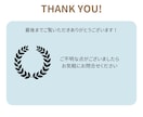 現役経理があなたの仕訳・勘定科目をWチェックします 経理初心者様の仕訳を画像やExcelで確認します イメージ3