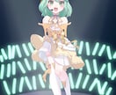 最短翌日納品！アイドル立ち絵描きます IRIAMでも使用できます！歌枠などに使えるアイドル立ち絵！ イメージ7