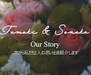 おしゃれな雰囲気の韓国風プロフィール動画制作します ISUM申請もOK！写真とコメントを送るだけ！修正は無制限！ イメージ17