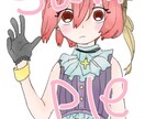 アイコンや！ご希望のイラストを！お描きします SNS/個人/商用…イラストにどうぞご利用ください！ イメージ1