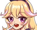 登録記念お一人限定半額！アイコンイラスト描きます 最初にご依頼された方御一人限定で表記の値段の半額で描きます！ イメージ5