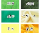ぬいぐるみ制作します オリジナルの10cmのぬいぐるみをつくりませんか？ イメージ4