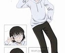TRPG用の全身立ち絵作成します 生き生きした立ち絵で卓を楽しもう！ イメージ6