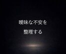 LINE返信・デート後の温度差から心理分析します 感情ではなく、行動から読み解く。 イメージ9