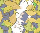 ふわでもダークでもおすすめします 可愛い？魅惑的？お望みをどうぞ イメージ4