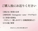 AI文章を共感されるSNS文章に整えます 読者に“伝わる・届く”自然な文章へリライトします イメージ5