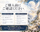 あなたの願いを預かり静かに祈ります 叶うと約束しません。ただ、あなたのために心を向けます。 イメージ4