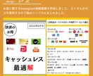 Instagramのフィード投稿画像を作成します 女性向け｜インスタグラム画像作成テンプレート作成します！！ イメージ3