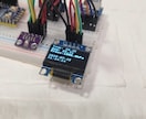 初心者さんの電子工作を気軽にサポートします 電子工作の『どうしよう？』を一緒に整理！ イメージ2