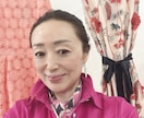 アラ還60からのおしゃれ❣️を全力でサポートします パーソナルカラー骨格診断後、とっておきのコーディネートを❣️ イメージ6