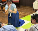 楽しく安心して学べるクラリネットレッスンします ⭐︎初心者さん歓迎⭐︎音大卒のプロ奏者が丁寧にサポート♪ イメージ6