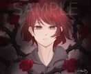 ほんのりダークな雰囲気のイラストお描きします 商用利用可！サムネ、Vtuber、MV、書籍表紙などなど！ イメージ6