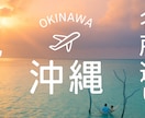 おしゃれでシンプルなサムネ作成します 発注かんたん、伝わるサムネイル イメージ4