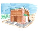 建築外観パースを作成します ご自宅の外観パースを作成します。 イメージ1