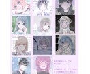 キラキラ可愛いアイコン描きます 少女漫画っぽいキラキラで可愛らしいアイコンが得意です！ イメージ7