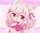 商用利用OKのSDキャラ作成します ぎゅぎゅっと可愛いSDを描いております！ イメージ4