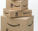 アマゾン セラーセントラル のアドバイスします アマゾン セラーセントラル 売上 非公開 機能 イメージ1