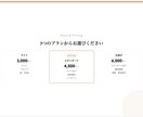 構成から丸投げOK！縦型ショート動画を編集します 3,000円〜｜バズるより「伝わる」動画を届けます イメージ3