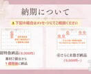 星がキラキラ輝く結婚式プロフィールムービー作ります ロマンチックな演出⭐︎圧巻な映像美でゲストもうっとり♡ イメージ8