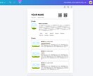 印刷用ポートフォリオテンプレートデータ提供します Canvaで簡単！A4ペライチのポートフォリオテンプレート イメージ2