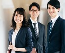 悩んでいる方　話し相手が欲しい人は力になります いまとても辛い人、悩んでいる人、話し相手が欲しい人はぜひ！！ イメージ2
