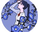 プロフィールアイコン等かきます あなた好みのオリジナルアイコンに イメージ1