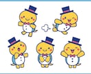 ２ポーズ！かわいいキャラクター制作いたします 商用OK！グッズや広告にオリジナルキャラクターで好印象！ イメージ6