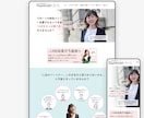 WordPressお洒落で本格的なHP制作します 企業向けコーポレートサイト☆初めてでも安心アフターフォロー付 イメージ4