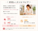 肩こり腰痛等を理学療法士18年が改善サポートします 姿勢・動作を分析し、あなただけのセルフケアをご提案します イメージ2
