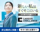 丁寧に作成します！バナー・ヘッダー承ります 低価格でイメージに沿ったバナー・ヘッダーを作成します イメージ4