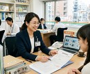 重要事項説明（IT）を承ります 24時間365日対応！重要事項説明の代読 イメージ1