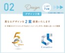 立体的で印象に残るオリジナルロゴを作ります デザイナー歴15年〜ココナラ初心者のため［2024限定価格］ イメージ4