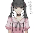 SNSアイコン、イラスト描きます 版権、オリジナル、腐、夢OKです！頭身高めの絵が得意です！ イメージ6