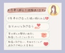 失恋した心を癒す10日間サポートをお届けします 悩みを相談しながら、一緒に新しい一歩を踏み出してみませんか？ イメージ8