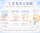 癇癪に怒鳴ってしまうママに具体的な対応を伝えます 発達特性・反抗期の癇癪に限界のママへ、対応メモを作ります イメージ8