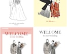 雰囲気そのままウェディング線画イラストを描きます 前撮り 結婚式 ウェルカムボード 結婚祝い 記念日 イメージ8