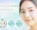 ２枚で￥1,500！ バナー制作いたします バナー・ヘッダー・SNS用画像など柔軟に対応！ イメージ3