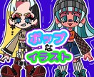 似顔絵◎ポップなイラスト制作させていただきます 1ヶ月限定価格です！最短3日納品！ イメージ1
