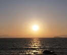 直傳靈氣（ジキデンレイキ）エネルギーをお流しします ✩遠隔ヒーリング✩1日目50分、2日目30分、3日目30分✩ イメージ2