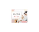 バナー制作します 2案提案・修正無制限/中国語→日本語への翻訳も可能 イメージ4