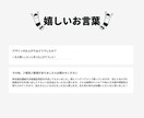 周りと被りたくない！似顔絵付き結婚証明書を作ります 「ふたりらしさ」がしっかり伝わる“結婚証明書” イメージ6