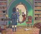 雰囲気のある絵をかきます ストーリー性があり雰囲気がわかるような絵を描きます イメージ1