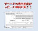 FXの練習がMT4で出来るバックテスター提供します デモトレードより早く裁量の数稽古が出来ます！ イメージ3