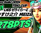 サムネイル作成します あなた必要としている物を低価格でまとめて依頼可能 イメージ5