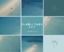 あなたの愚痴などを聞かせていただきたいと思います 一人で抱えないで少しでもいいのでお話しください イメージ1