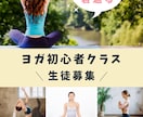 シンプルでお洒落なチラシ・フライヤー承ります 受け取った人が見やすく、よりオシャレなデザインを… イメージ1