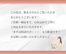 印象に残る、成果につながるデザインを制作します 丁寧なヒアリング × 柔軟な対応で、初めての方も安心！ イメージ3